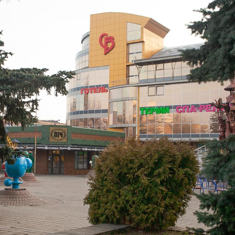Спа Готель Св Khmelnytskyi Exterior photo