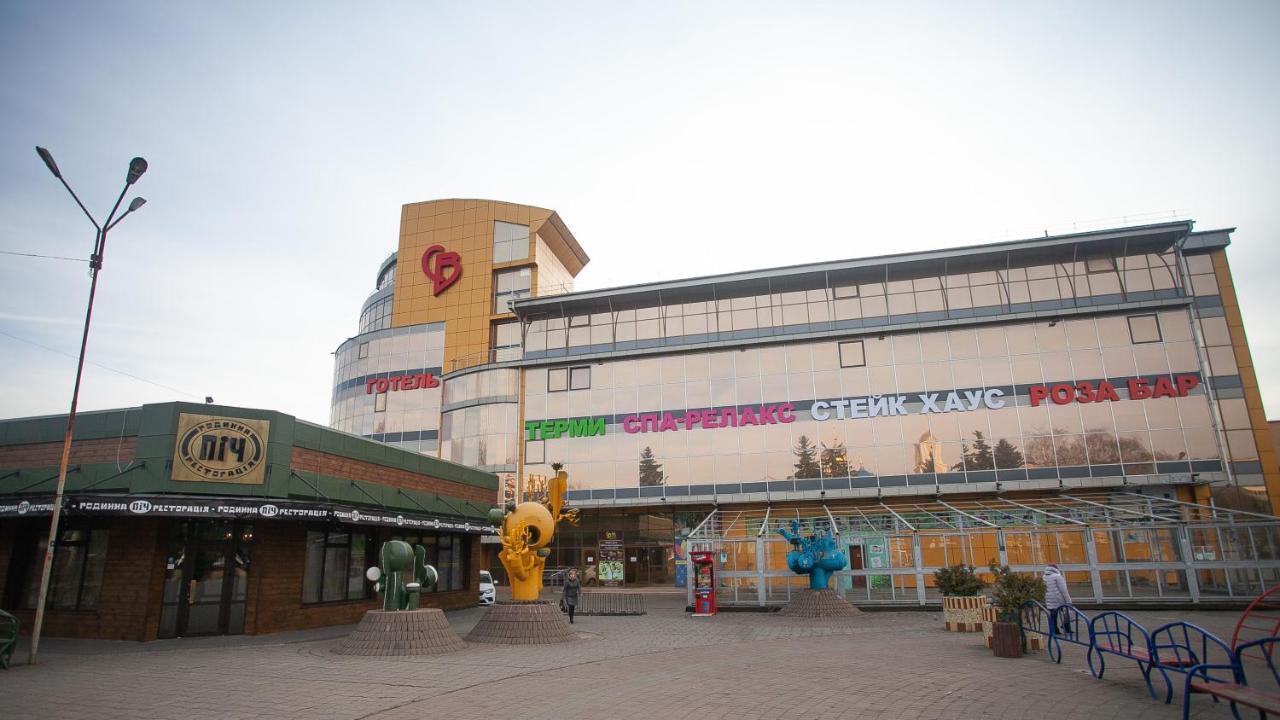 Спа Готель Св Khmelnytskyi Exterior photo